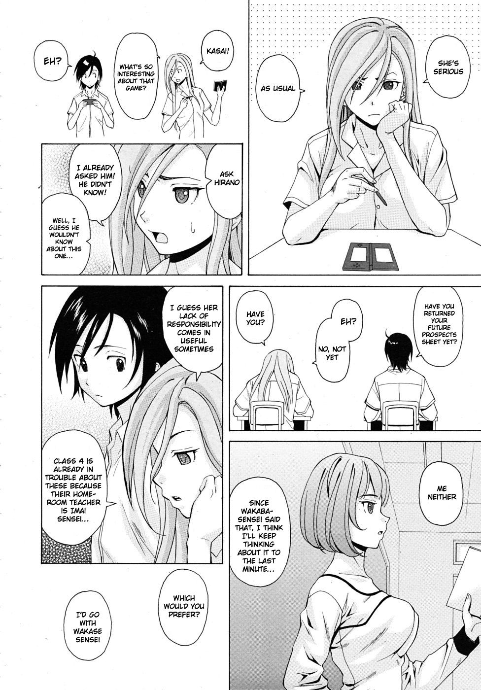 Hentai Manga Comic-Sense of Values of Wine-Chapter 2-6